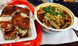 紫燕百味鸡加盟店 紫燕百味鸡加盟店