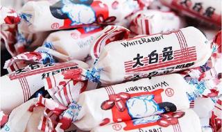 大白兔奶糖什么意思 大白兔奶糖什么意思