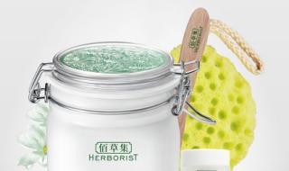 佰草集黑白泥面膜好吗 佰草集美白嫩肤面膜