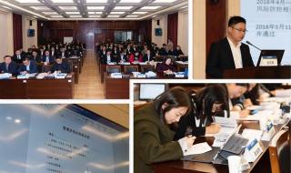 中交二公局 中交二公局