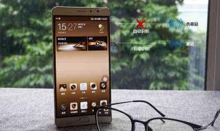 收到垃圾短信怎么办