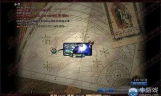 dnf哥布林是哪个频道 dnf哥布林王国怎么打