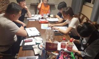 求大学心理短剧剧本 大学生搞笑小品剧本