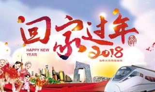 我们都是真诚的 我们都是真诚的