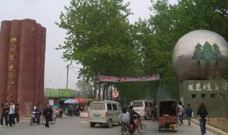 郑州蝶湖森林公园面积 　郑州国家森林公园