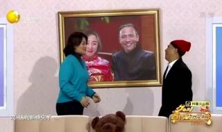 2021年7月15青春环游记播出 宋小宝最新小品2021