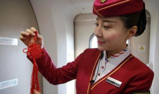 坐高铁不小心坐过站