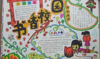 业精于勤荒于嬉行成于思毁于随是什么意思 韩愈业精于勤荒于嬉