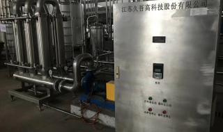 陶瓷膜过滤系统 陶瓷膜过滤系统