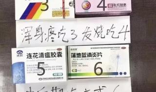 石家庄大气污染预警一般啥时候解除 石家庄什么时候解封