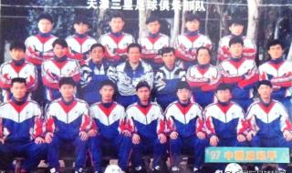 天津三星视界移动有限公司介绍 三星手机天津维修点