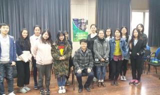 谢晋影视艺术学院 谢晋影视艺术学院