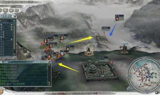 三国志威力加强版是什么意思 三国志威力加强版