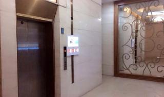 在网上怎么看长春新天地或者万达电影院近期放映的电影名字 长春万达电影院影讯