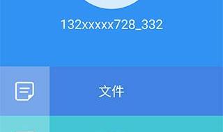 如何显示所有隐藏文件 怎么显示隐藏文件