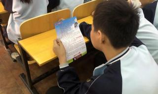 隆尧县教育局搬到哪里了 邢台教育局