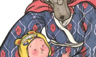 我的狼外婆 我的狼外婆