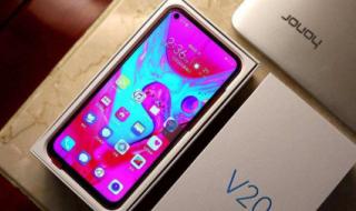 华为荣耀20和v20哪个好 华为荣耀v20