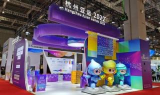 亚运会电竞 亚运会电竞