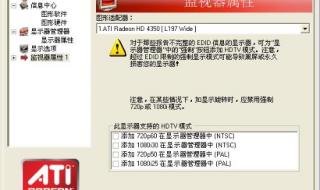 cf烟雾头怎么调最清楚 cf烟雾头怎么调最清楚