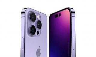 IPHONE14曝光 IPHONE14曝光