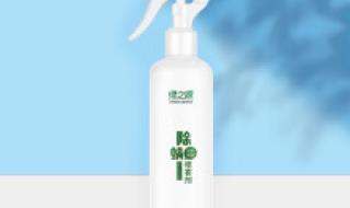 床上除螨虫的最快方法 床上除螨虫的最快方法