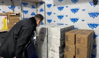 成都冷冻食品批发市场 成都冷冻食品批发市场