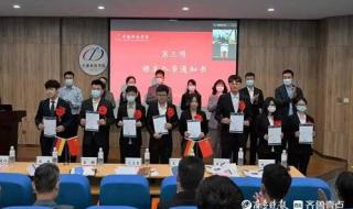 青岛办理出国留学机构 青岛办理出国留学机构