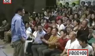 乡村爱情前传 乡村爱情前传