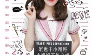 最爱你的人是我原唱 最爱你的人是我原唱