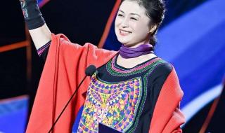 于月仙民族 于月仙民族