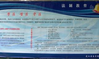 全国有哪些高中是音乐学院 武汉音乐学院附中