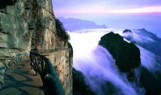 2023年五一张家界免门票吗 张家界需要门票吗