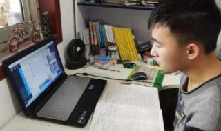 安徽省教育厅开学时间 安徽省教育厅开学时间