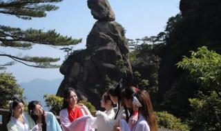 黄山奇石仙女弹琴图片 黄山奇石仙女弹琴图片