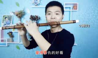 一曲相思抖音女生版 一曲相思抖音女生版