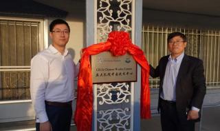 哪里有少林寺武术学校 嵩山少林武术学院