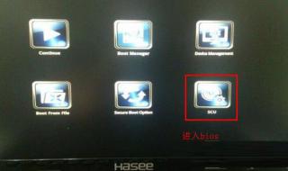 u盘无法识别怎么办