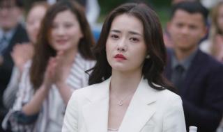 星辰大海简爱结局 星辰大海简爱结局