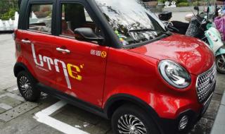 富贵泉四驱5轮电动车价格 一万多电动四轮车