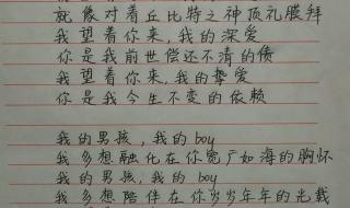 七夕文案八个字 七夕文案八个字