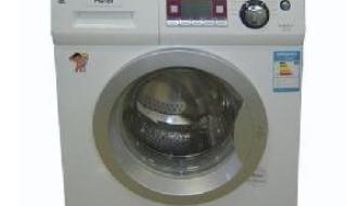 海尔全自动洗衣机售后服务包括哪些 海尔洗衣机服务电话