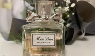 迪奥真我浓香水100毫升多少钱 一瓶迪奥香水多少钱