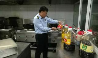 网吧网络文化经营许可证申请条件 网络文化经营许可证