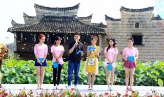 yoyo去主持人大赛是哪一期 湖南卫视主持人yoyo