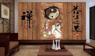 女性私人养生会所好吗 养生会所两女子遇害