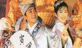 周星驰演的功夫是一九几年出的 周星驰功夫粤语