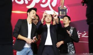 喜剧总动员第二期 喜剧总动员第二期