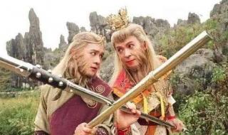 孙悟空陈浩民全集 孙悟空陈浩民全集