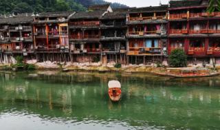 仙剑奇侠传取景地凤凰古城长安城是哪个桥 仙剑一长安城攻略